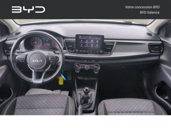 Photo 2 du bon plan KIA Rio 1.2 DPi 84ch Active occasion à 12500 €