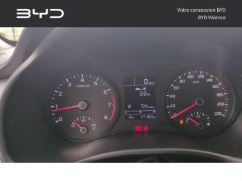 Photo 10 du bon plan KIA Rio 1.2 DPi 84ch Active occasion à 12500 €