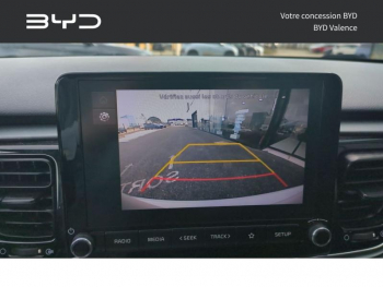 Photo 13 du bon plan KIA Rio 1.2 DPi 84ch Active occasion à 12500 €