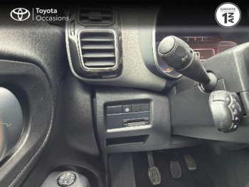 Photo 22 du bon plan CITROEN C5 Aircross BlueHDi 130ch S&S Feel occasion à 17990 €