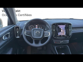 Photo 4 du bon plan VOLVO XC40 T5 Recharge 180 + 82ch Inscription Luxe DCT 7 occasion à 34900 €