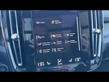 Photo 18 du bon plan VOLVO XC40 T5 Recharge 180 + 82ch Inscription Luxe DCT 7 occasion à 34900 €