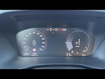 Photo 21 du bon plan VOLVO XC40 T5 Recharge 180 + 82ch Inscription Luxe DCT 7 occasion à 34900 €