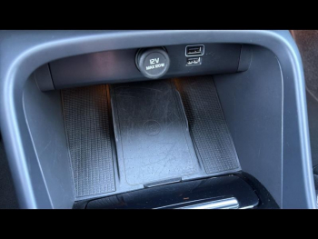 Photo 26 du bon plan VOLVO XC40 T5 Recharge 180 + 82ch Inscription Luxe DCT 7 occasion à 34900 €