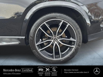 Photo 9 du bon plan MERCEDES-BENZ GLE Coupé 350 de 194+136ch AMG Line 4Matic 9G-Tronic occasion à 62490 €
