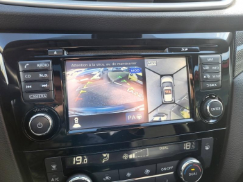 Photo 11 du bon plan NISSAN X-Trail 1.6 dCi 130ch Tekna All-Mode 4x4-i Euro6 7 places occasion à 14990 €