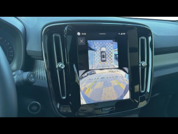 Photo 12 du bon plan VOLVO XC40 B3 163ch Ultra DCT 7 occasion à 39900 €