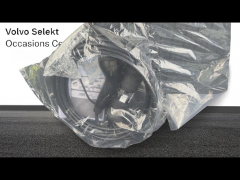 Photo 17 du bon plan VOLVO XC60 T6 Hybride Rechargeable 350ch Plus Style Dark Geartronic 8 AWD occasion à 69500 €