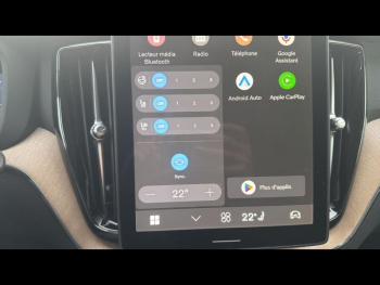 Photo 31 du bon plan VOLVO XC60 T6 Hybride Rechargeable 350ch Plus Style Dark Geartronic 8 AWD occasion à 69500 €