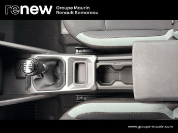 Photo 25 du bon plan DACIA Duster 1.2 mild hybrid 130ch Extreme occasion à 23900 €