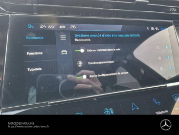 Photo 25 du bon plan PEUGEOT 408 PHEV 225ch GT e-EAT8 occasion à 25900 €