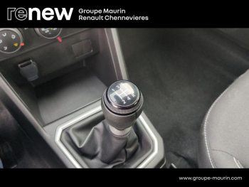 Photo 23 du bon plan DACIA Sandero 1.0 ECO-G 100ch Expression occasion à 13490 €