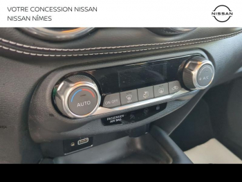 Photo 15 du bon plan NISSAN Juke 1.6 Hybrid 143ch N-Connecta 2022.5 occasion à 18780 €