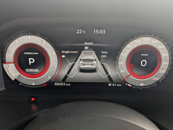 Photo 12 du bon plan NISSAN Qashqai 1.3 Mild Hybrid 158ch Tekna+ Xtronic occasion à 26890 €