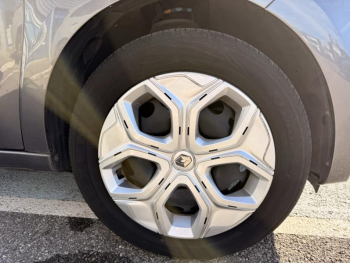 Photo 25 du bon plan RENAULT Twingo 1.0 SCe 75ch Zen - 20 occasion à 10490 €