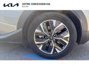 Photo 4 du bon plan KIA EV6 229ch Air Active 2WD occasion à 26970 €