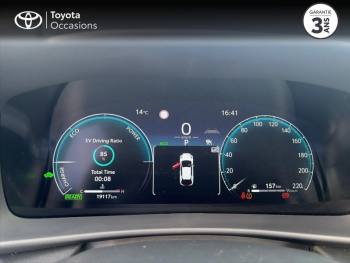 Photo 14 du bon plan TOYOTA C-HR 1.8 Hybride 140ch Dynamic MY25 occasion à 26290 €
