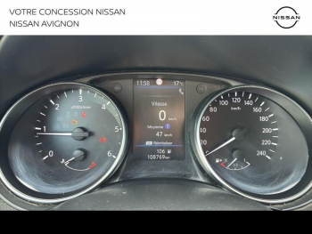 Photo 9 du bon plan NISSAN Qashqai 1.7 dCi 150ch Tekna+ Euro6d-T occasion à 16999 €