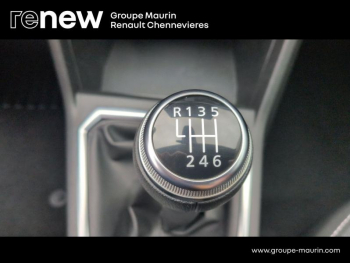 Photo 27 du bon plan DACIA Sandero 1.0 TCe 90ch Stepway Confort -22 occasion à 14499 €