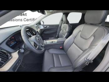 Photo 12 du bon plan VOLVO XC60 T6 Hybride Rechargeable 253 + 145ch Ultra Style Dark Geartronic 8 AWD occasion à 77200 €