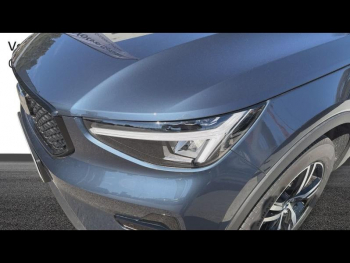 Photo 12 du bon plan VOLVO XC40 B3 163ch Lounge Edition DCT 7 occasion à 44900 €