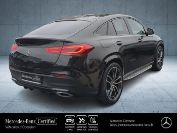 Photo 4 du bon plan MERCEDES-BENZ GLE Coupé 350 de 194+136ch AMG Line 4Matic 9G-Tronic occasion à 58890 €