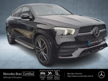 Photo 6 du bon plan MERCEDES-BENZ GLE Coupé 350 de 194+136ch AMG Line 4Matic 9G-Tronic occasion à 58890 €