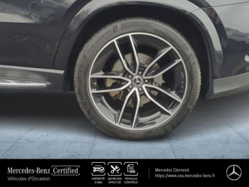 Photo 9 du bon plan MERCEDES-BENZ GLE Coupé 350 de 194+136ch AMG Line 4Matic 9G-Tronic occasion à 58890 €