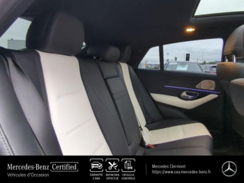 Photo 15 du bon plan MERCEDES-BENZ GLE Coupé 350 de 194+136ch AMG Line 4Matic 9G-Tronic occasion à 58890 €