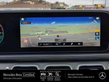 Photo 23 du bon plan MERCEDES-BENZ GLE Coupé 350 de 194+136ch AMG Line 4Matic 9G-Tronic occasion à 58890 €