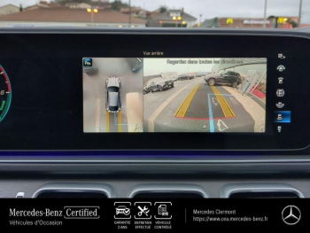 Photo 24 du bon plan MERCEDES-BENZ GLE Coupé 350 de 194+136ch AMG Line 4Matic 9G-Tronic occasion à 58890 €
