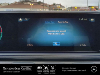 Photo 26 du bon plan MERCEDES-BENZ GLE Coupé 350 de 194+136ch AMG Line 4Matic 9G-Tronic occasion à 58890 €