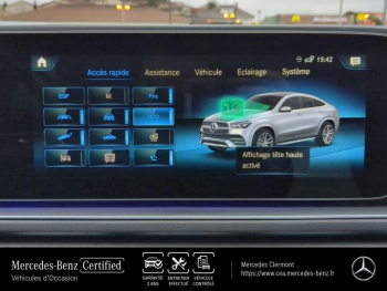 Photo 30 du bon plan MERCEDES-BENZ GLE Coupé 350 de 194+136ch AMG Line 4Matic 9G-Tronic occasion à 58890 €