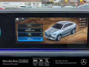 Photo 34 du bon plan MERCEDES-BENZ GLE Coupé 350 de 194+136ch AMG Line 4Matic 9G-Tronic occasion à 58890 €