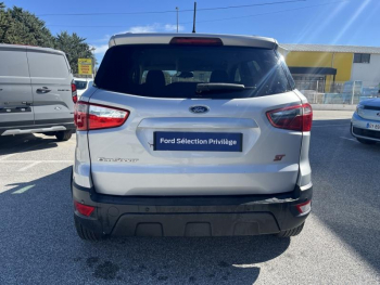 Photo 8 du bon plan FORD EcoSport 1.0 EcoBoost 100ch Trend occasion à 11870 €