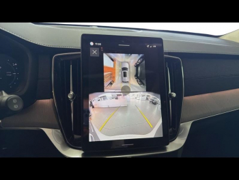 Photo 17 du bon plan VOLVO XC90 T8 AWD 310 + 145ch Ultra Style Dark Geartronic occasion à 99900 €