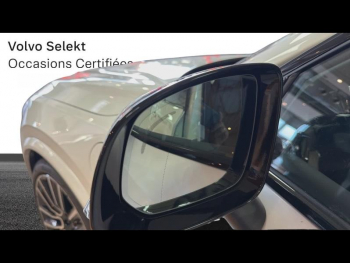Photo 25 du bon plan VOLVO XC90 T8 AWD 310 + 145ch Ultra Style Dark Geartronic occasion à 99900 €
