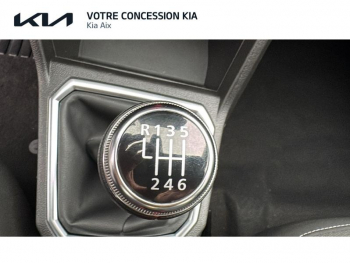 Photo 25 du bon plan DACIA Sandero 1.0 ECO-G 100ch Confort occasion à 10490 €