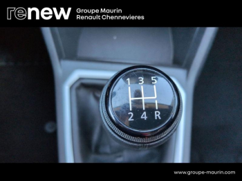 Photo 25 du bon plan DACIA Sandero 1.0 TCe 90ch Expression occasion à 13999 €