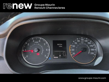 Photo 18 du bon plan DACIA Duster 1.5 Blue dCi 115ch Prestige + 4x2 occasion à 17999 €