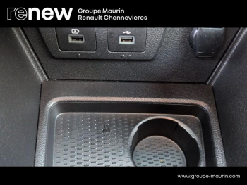 Photo 26 du bon plan DACIA Duster 1.5 Blue dCi 115ch Prestige + 4x2 occasion à 17999 €