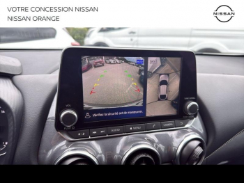 Photo 15 du bon plan NISSAN Juke 1.6 Hybrid 143ch Tekna 2023.5 occasion à 22980 €