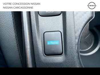 Photo 27 du bon plan NISSAN Juke 1.6 Hybrid 143ch Business+ 2023 occasion à 20990 €