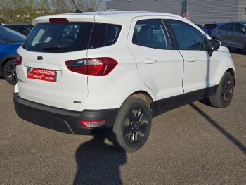 Photo 4 du bon plan FORD EcoSport 1.0 EcoBoost 100ch Trend Euro6.2 occasion à 10490 €