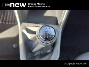 Photo 30 du bon plan DACIA Sandero 1.0 SCe 65ch Essential -24 occasion à 12490 €