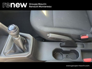 Photo 31 du bon plan DACIA Sandero 1.0 SCe 65ch Essential -24 occasion à 12490 €