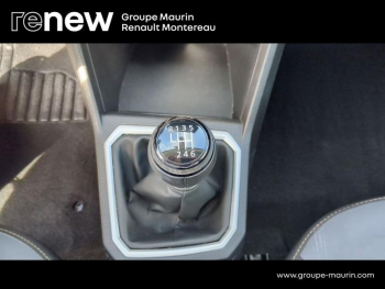 Photo 31 du bon plan DACIA Sandero 1.0 ECO-G 100ch Stepway Extreme + occasion à 13490 €