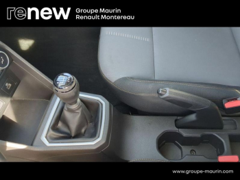 Photo 32 du bon plan DACIA Sandero 1.0 ECO-G 100ch Stepway Extreme + occasion à 13490 €