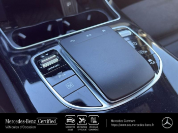 Photo 29 du bon plan MERCEDES-BENZ GLC Coupé 300 de 194+122ch AMG Line 4Matic 9G-Tronic occasion à 50990 €