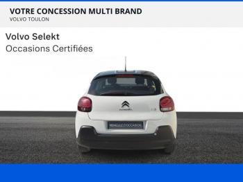 Photo 5 du bon plan CITROEN C3 PureTech 110ch Graphic S&S E6.d 6cv occasion à 9610 €